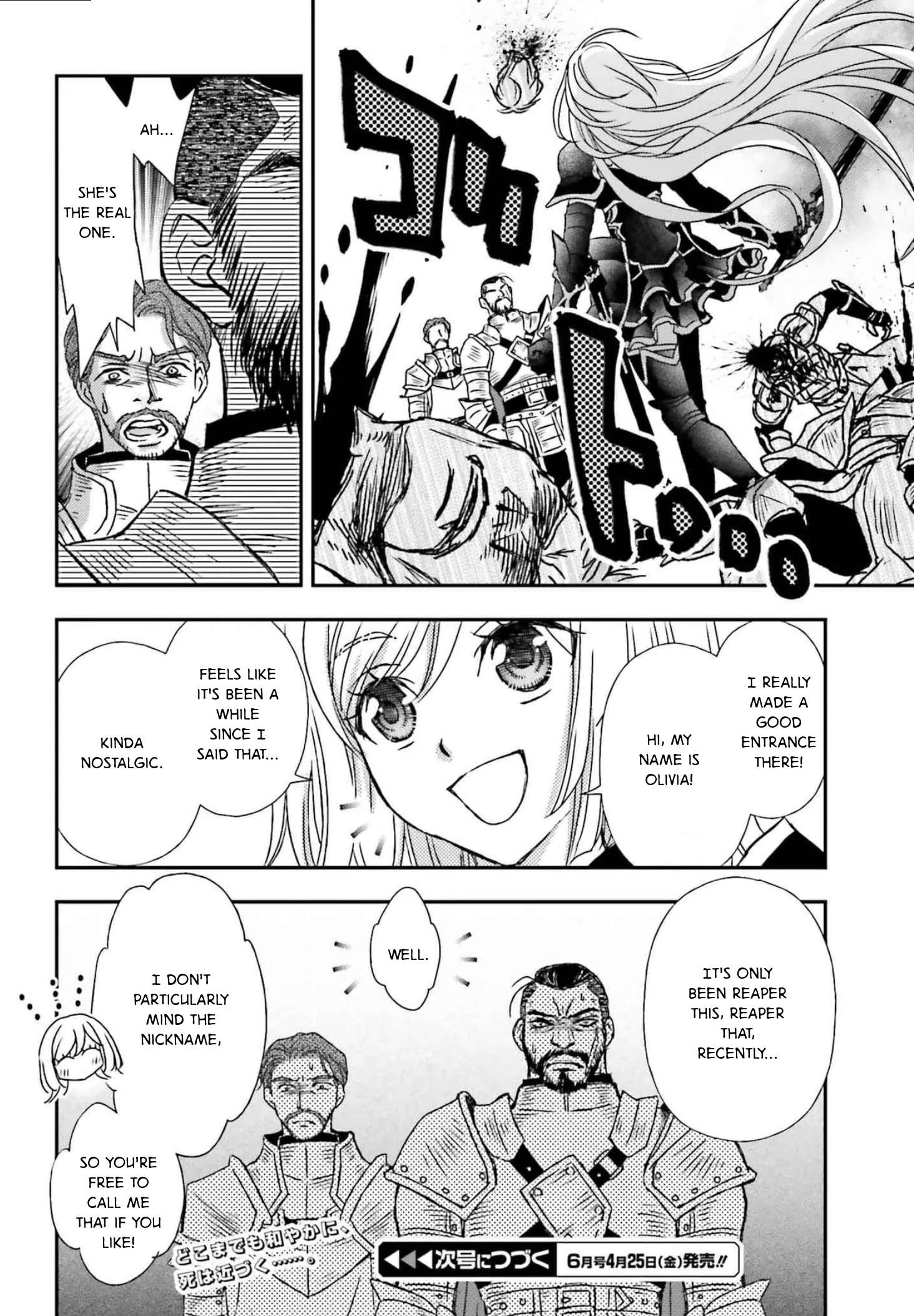 Shinigami ni Sodaterareta Shoujo wa Shikkoku no Tsurugi wo Mune ni Idaku Chapter 52 16
